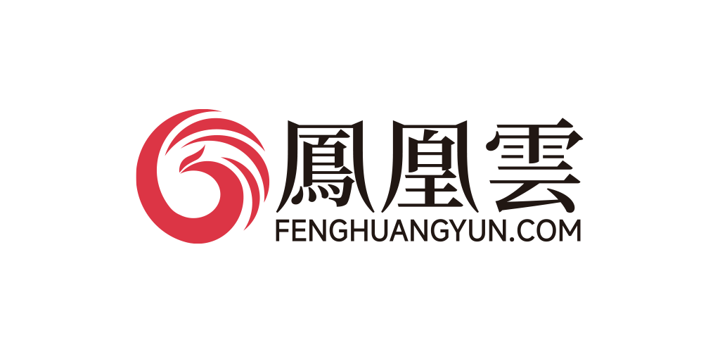 凤凰云全球网络应用服务商